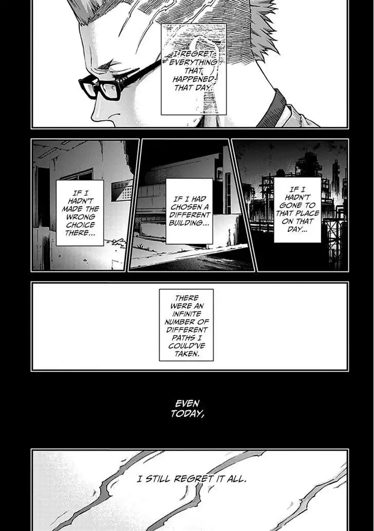 Kuroa Chimera Chapter 7 5